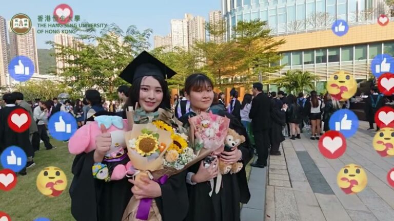 The Hang Seng University of Hong Kong ảnh 5