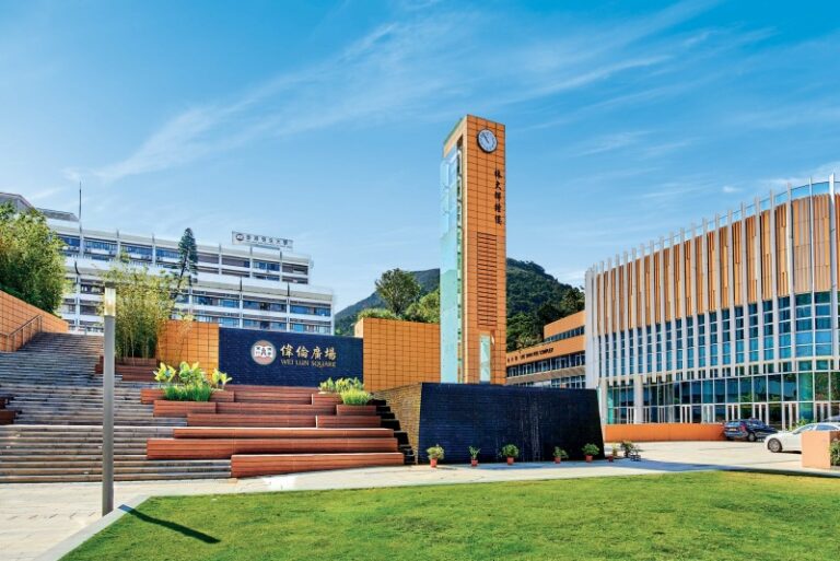 The Hang Seng University of Hong Kong ảnh 7